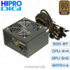 Hipro HPC500W-ACTIVE 80+